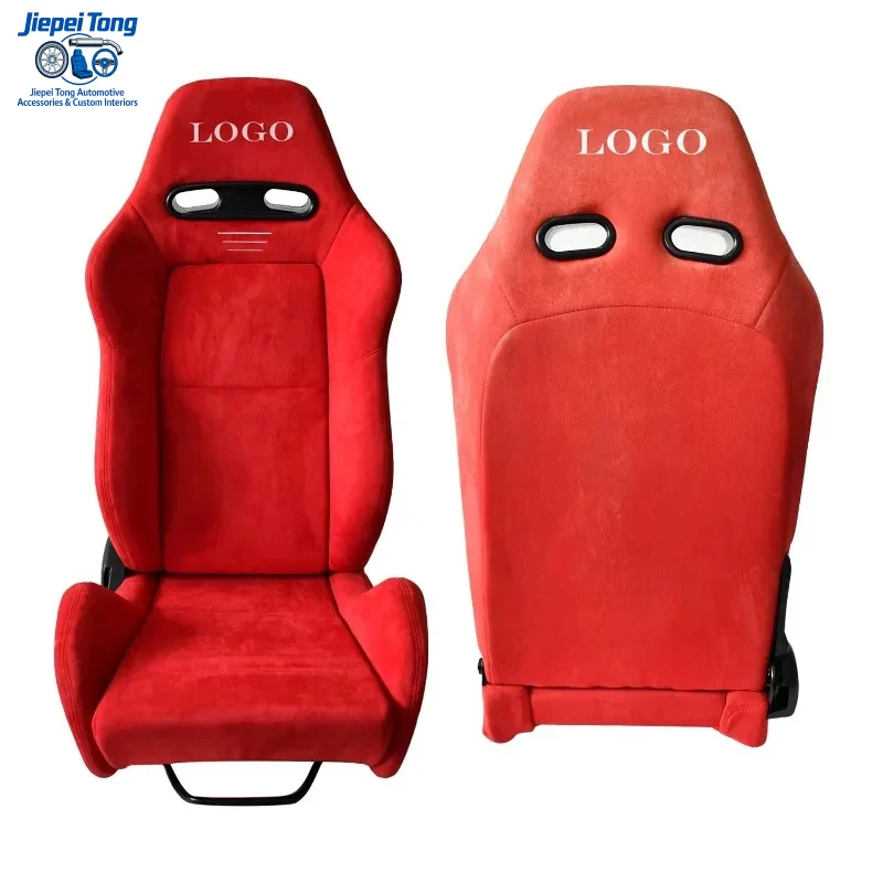 

Универсальное красное замшевое спортивное сиденье с одним регулятором и двойной направляющей для гонок