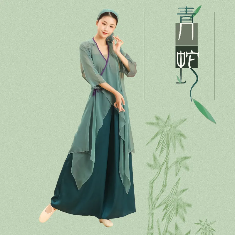 

Classical dance performance clothes elegant gauze clothes green snake ancient style ethnic dance gymnastics