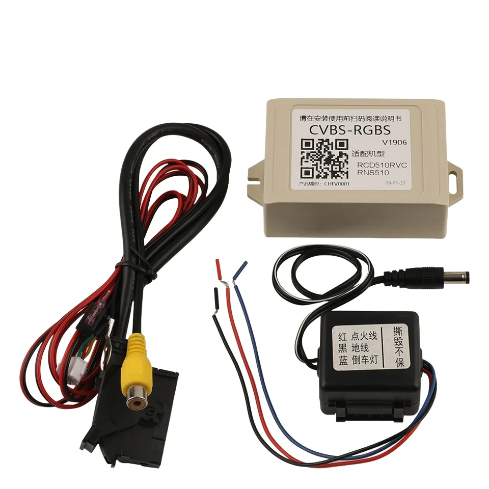 ДЛЯ адаптера CVBS для VW RNS510 RNS315 RGB | Преобразователь сигнала камеры для установки радио OEM ДЛЯ адаптера CVBS для VW RNS510 RNS315 RGB | Преобразователь сигнала камеры для установки радио OEM