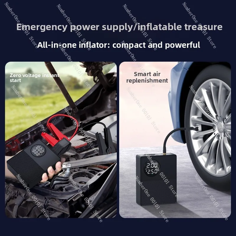 Car start emergency power supply, on-board inflatable pump, integrated locomotive battery, starter, and electric treasure