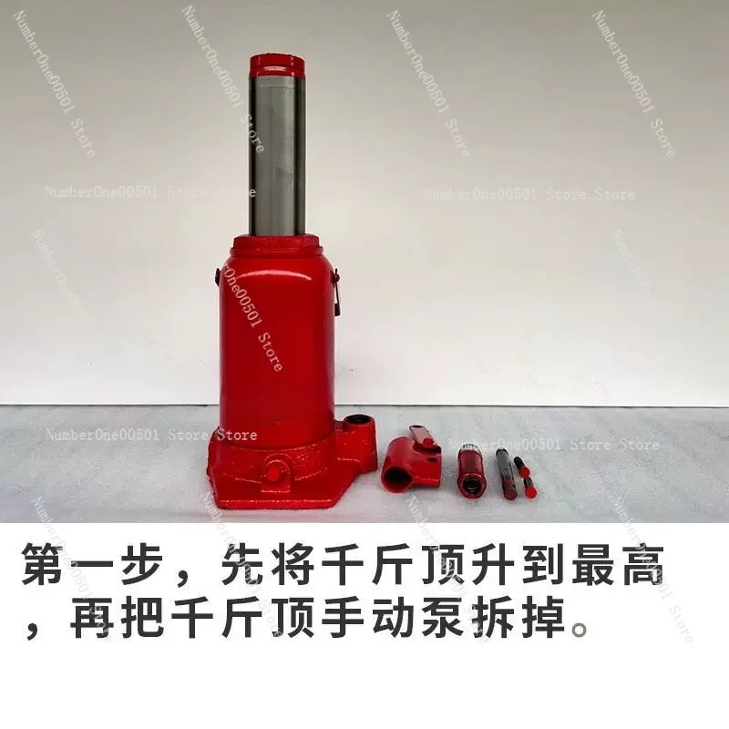 

20 24 High Power Industrial Pneumatic Hydraulic Jack Booster