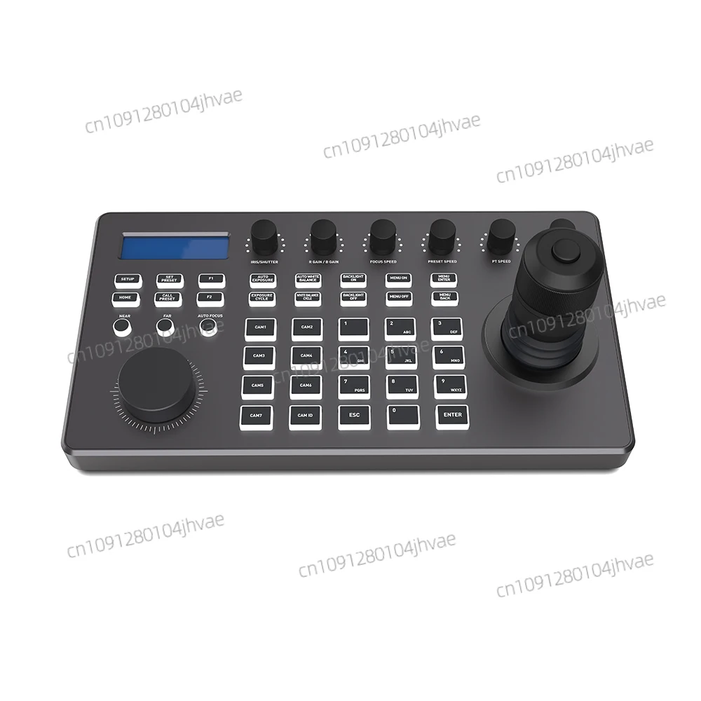 

MYTECH B1 New 4D Joystick with Backlight Video Conference System IP PTZ Keyboard Controller