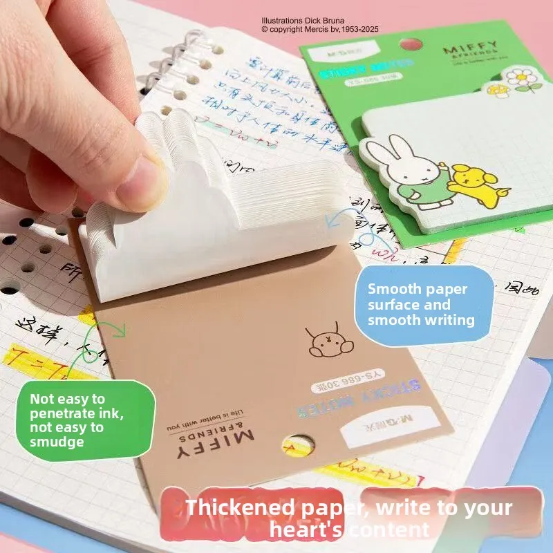 Thumbnail 3 - #58 Ranked Sticky Notes Picks in 2026