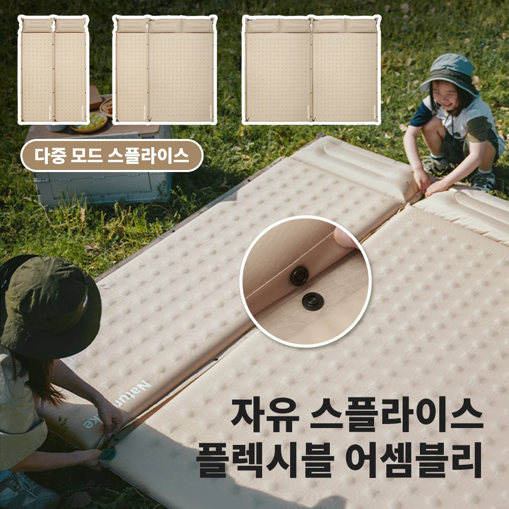 Naturehike Self-Inflating Mattress D Air Mattress 1 2 Person Camping Mat Splicable Travel Sleeping Pad Ultralight Tent Mat