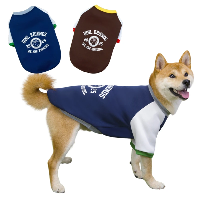 

Fashion Dog Hoodies Warm Fleece Lined Pullover Shirt Warm Sweatshirt Winter Pet Clothes for Medium Large Breed Husky Pitbull