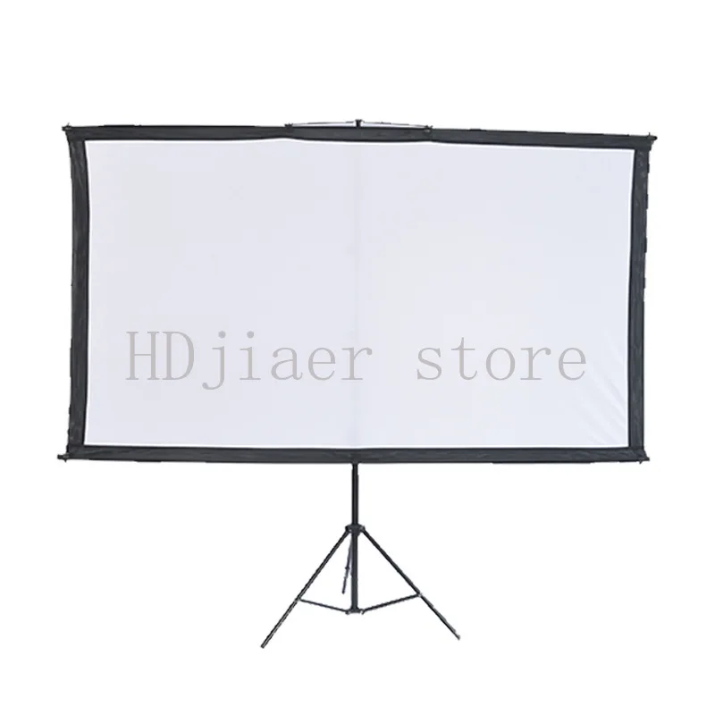 

Home and outdoor projection artifact, single-support portable projection screen bracket