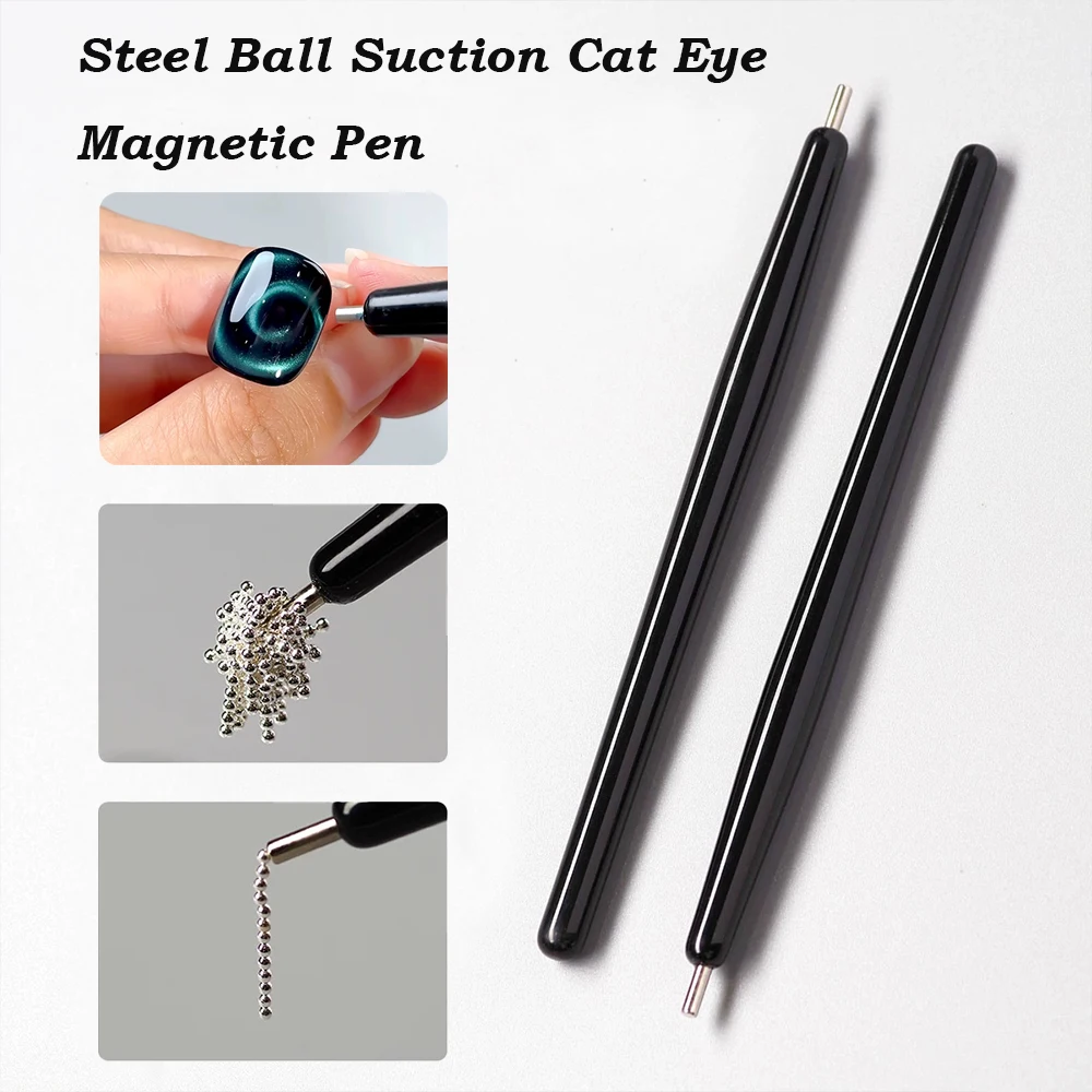 3D Moon Swirl Lollipop Cat Eye Nail Art Magnet Pen Strong Suction Steel Ball Multi-func Nail Magnetic Pen for Cat Eye NailPolish