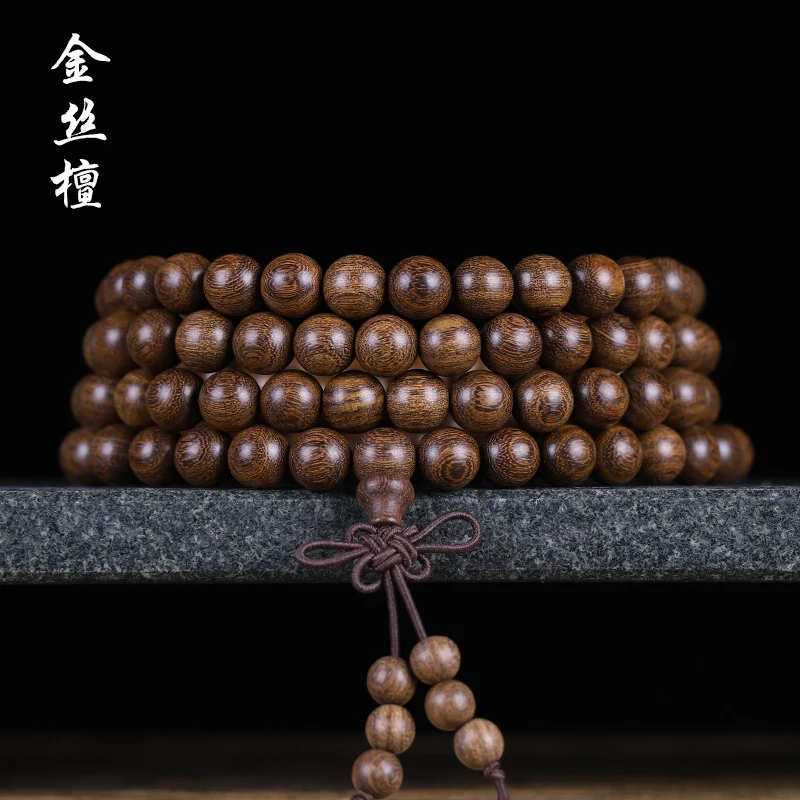 

Golden Sandalwood 108 Bracelets Rift Grain Old Materials Submerged Buddha Beads Wooden Cultural Artifact Couple Ornament Beads