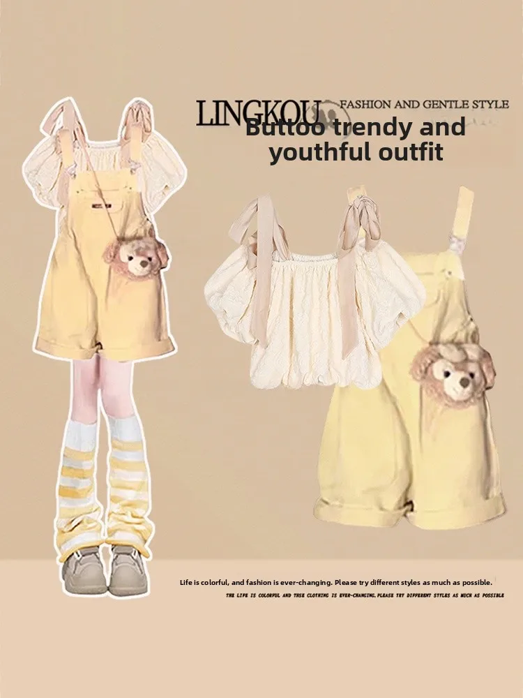 

Летний комплект больших размеров Dopaamine: женская футболка на одно плечо и джинсовый комбинезон с эффектом похудения, комплект из двух предметов