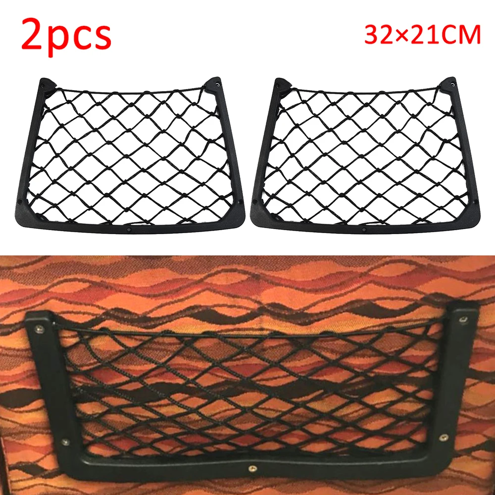

Эластичная сетка для хранения, сетчатые сумки для грузовика, черная пластиковая сетка для каравана, 2 шт., высококачественная большая сетка для хранения, сетка для хранения