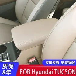 FOR 15-18 Hyundai TUCSON Central armrest box set Hand box protective leather cover Automotive interior modification
