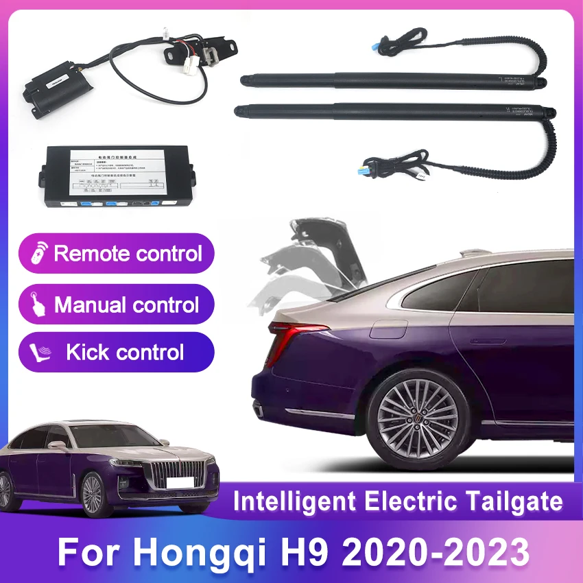 Car Electric tailgate Smart electric trunk drive Car door closer For Hongqi H9 2020-2023,rear door power kit Kick Sensor