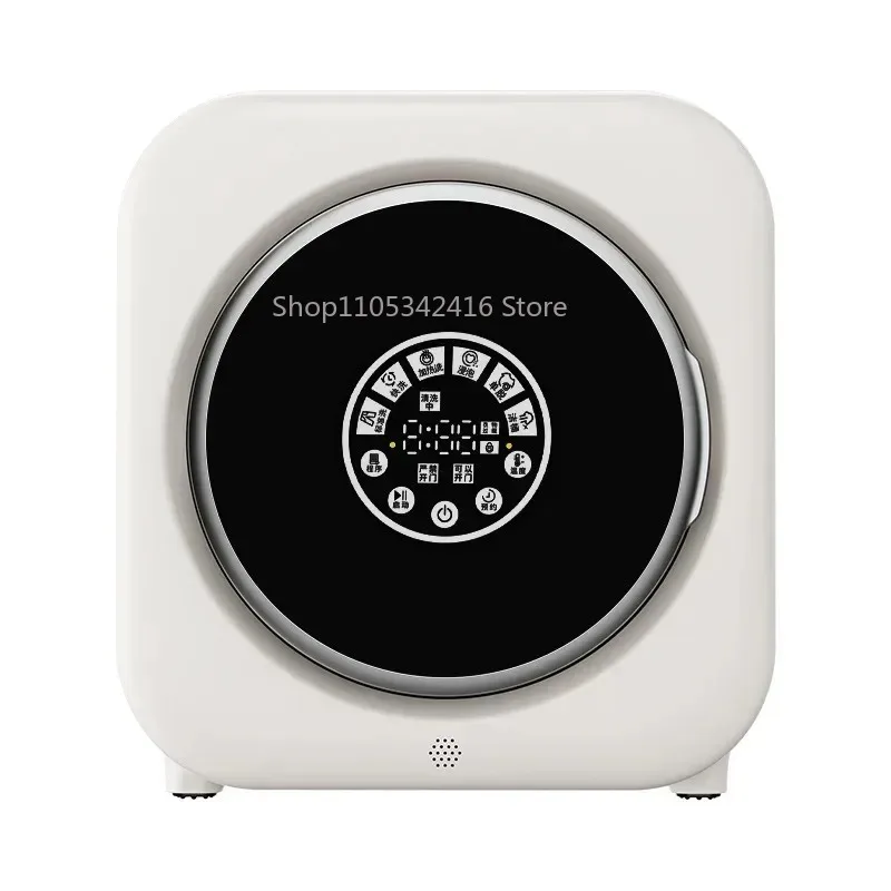 Wall-Mounted Mini Washing Machine, High Temperature Sterilize For Underwear Socks Home Laundry Use