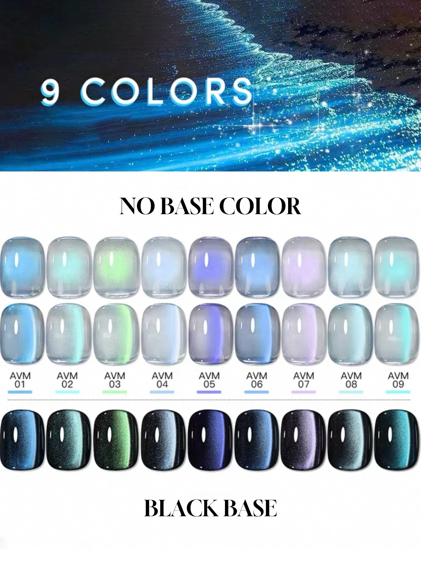 1/9 قطعة 2025 جديد الخريف والشتاء مجموعة الأظافر تألق الجليد شفافة الأزرق الأخضر الأرجواني اللون ضوء المسيل للدموع القط العين هلام طلاء الأظافر