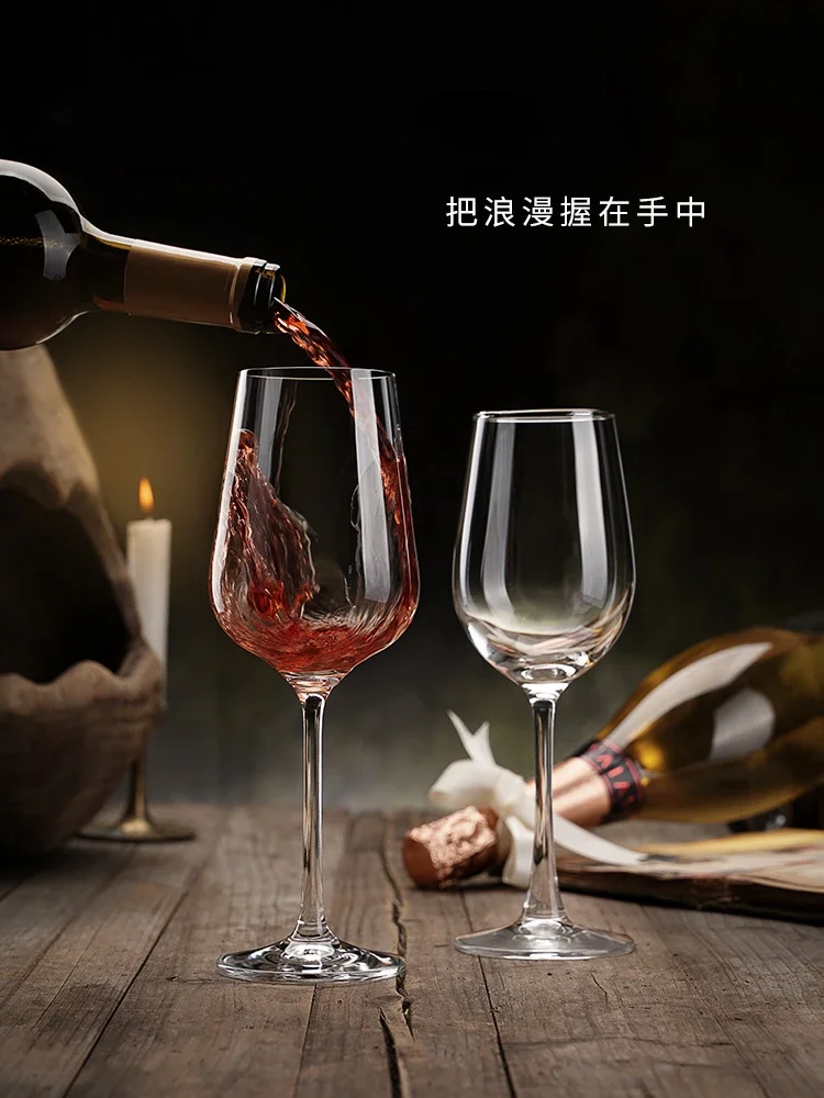 

#12 home dinner red wine glasses set crystal goblets high-end decanter wine glasses Burgundy