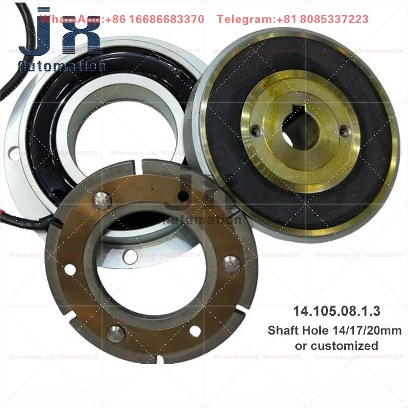 EMCO LENZ Electromagnetic Brake Clutch 14.105.08.1.3 Flange Mounted Clutch 24V 15Nm 15mm / 17mm / 20mm H7