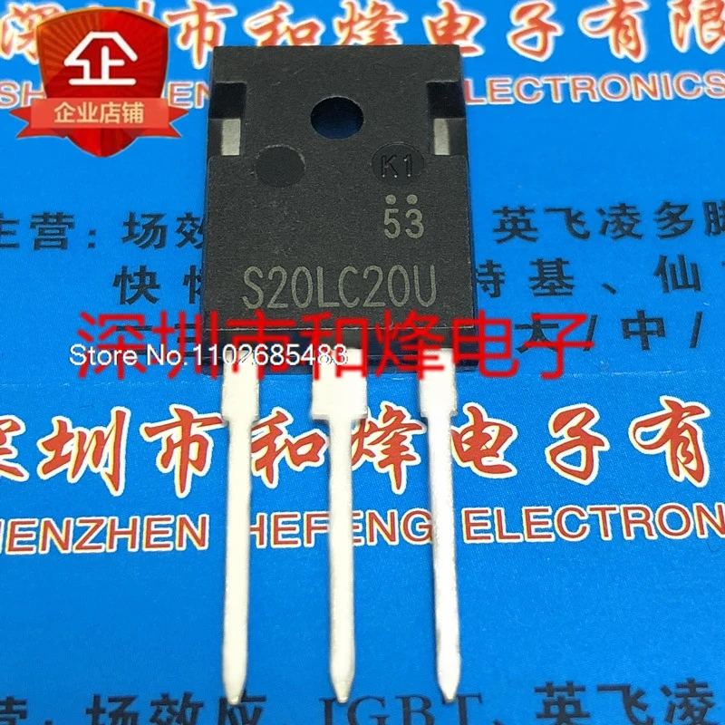 S20LC20U TO-247 200V 20A