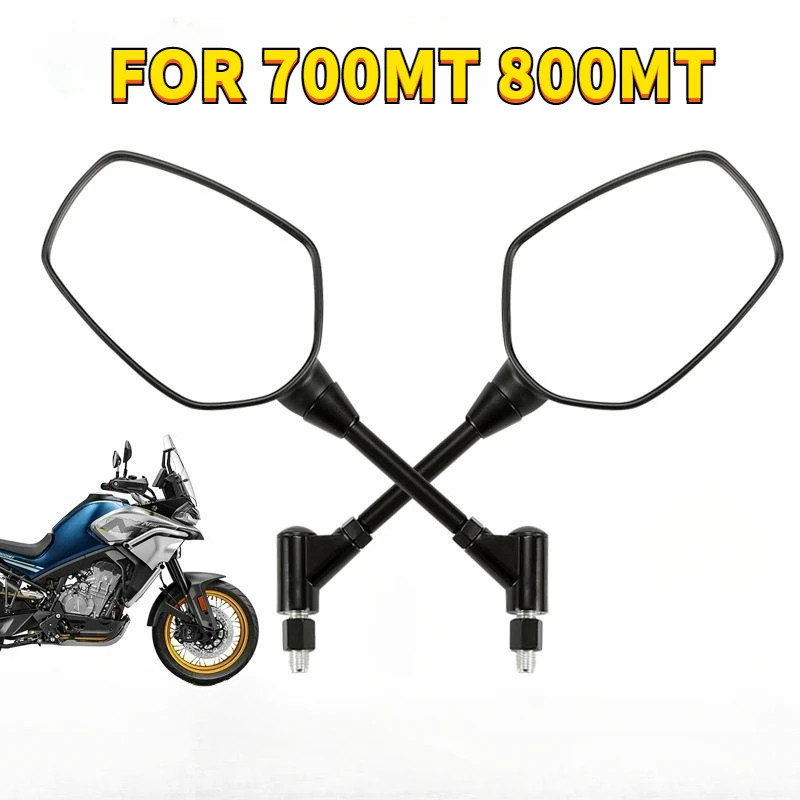 

Аксессуары для CFMOTO 800MT MT800 700MT MT700 CF800 оригинальное зеркало для мотоцикла оригинальное зеркало 800MT MT800