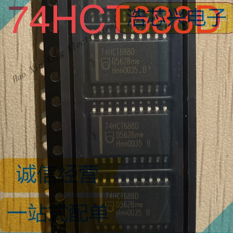 74HCT688D SOP20 SMD WIDE BODY 7.2MM 74HCT688 LOGIC COMPARATOR COMPARATOR 8BIT MAG MAGNTD