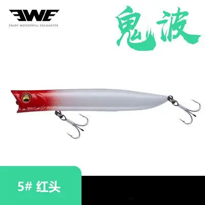 Nieuwe EWE Guibo 70/85/105/115F Wateroppervlak Drijvende Popper Vissen Lokken 7g/9.5g/13.5g/18g Kunstmatige Wobbler Voor Bass Nep Aas