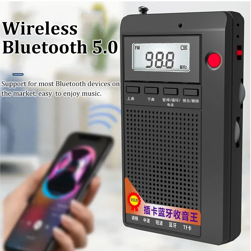 Mini Portable Full-band Radio Bluetooth TF Card Small Speaker Rechargeable Campus Radio