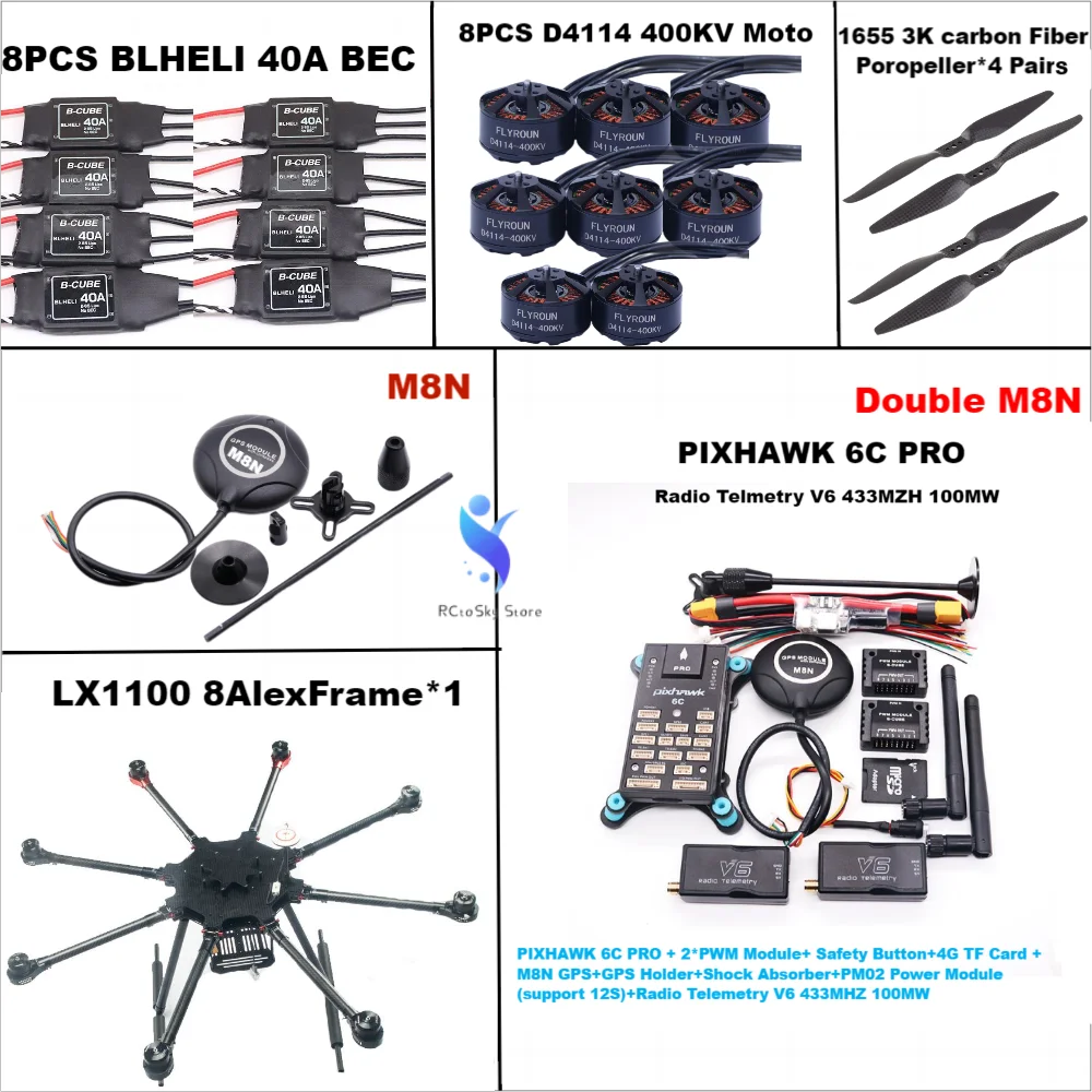 

LX1100 Full Carbon Fiber 1100mm Octa-Rotor Frame BLHELI 40A ESC PX4 Pixhawk 6C PRO Double M8N Flight Comtrol Set D4114 Motor