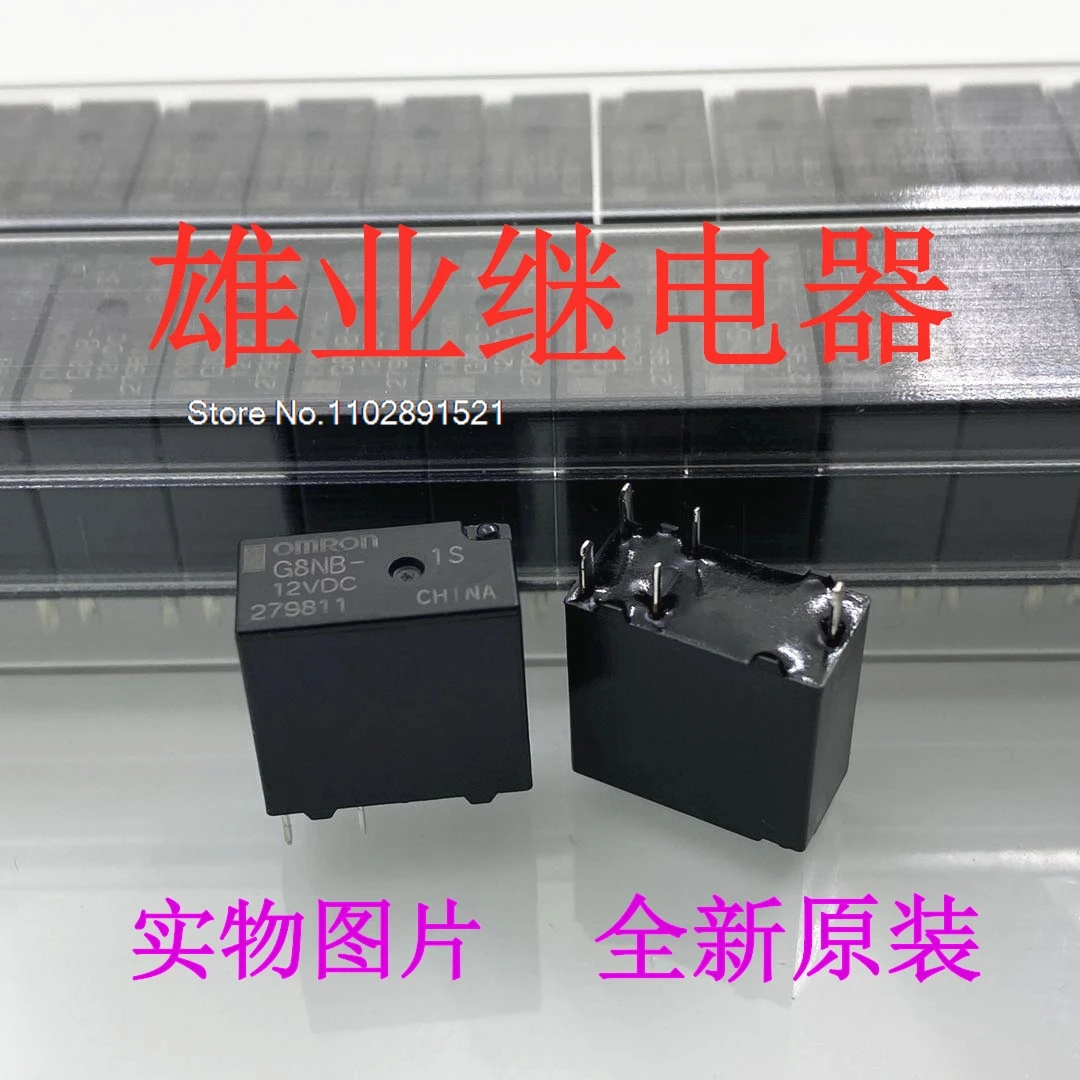 （5PCS/LOT）G8NB-1S 12VDC 5  HFKA-T 012-1ZT