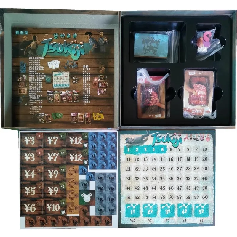 Tsukiji Bordspel 2-5 spelers Familie/Feest Grappig tafelspel Vrienden Entertainment Handel Strategiespel