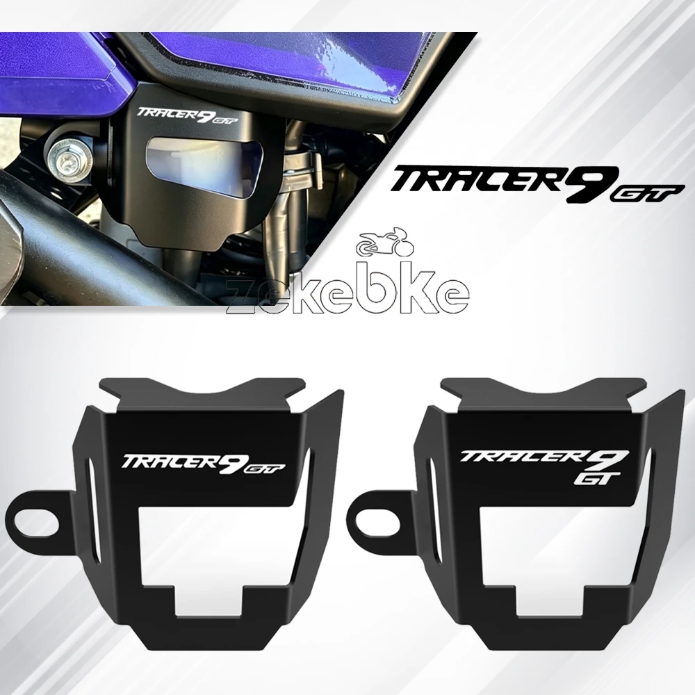 Motorcycle CNC Rear Brake Fluid Reservoir Guard Cover Protector For YAMAHA Tracer 9 GT TRACER 9GT 9GT+ TRACER9GT+ 2025 2026 2027
