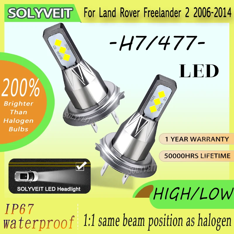 

Waterproof H7 Hassle-Free Installation LED Headlight For Land Rover Freelander 2 2006 2007 2008 2009 2010 2011 2012 2013 2014