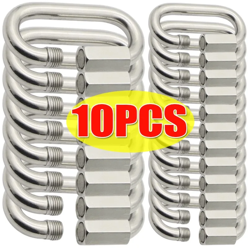 Multi-function Iron Connecting Ring Mountaineering Carabiner Outdoor Climbing Chain Safety Buckle Rope Connector