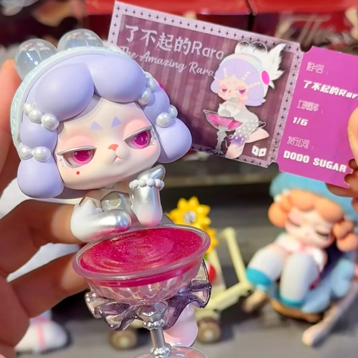 ของแท้ DODO RARA รุ่นที่ 2 ตัวละครหลักในซีรีส์เรื่องราวของคุณ กล่องปริศนา ของสะสม Pretty Herself โมเดลของเล่น บลายด์บ็อกซ์