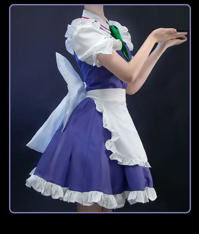 Anime TouHou Project costume women Maid dress skirt Touhou Project anime dress Halloween Costumes Izayoi Sakuya cosplay costume