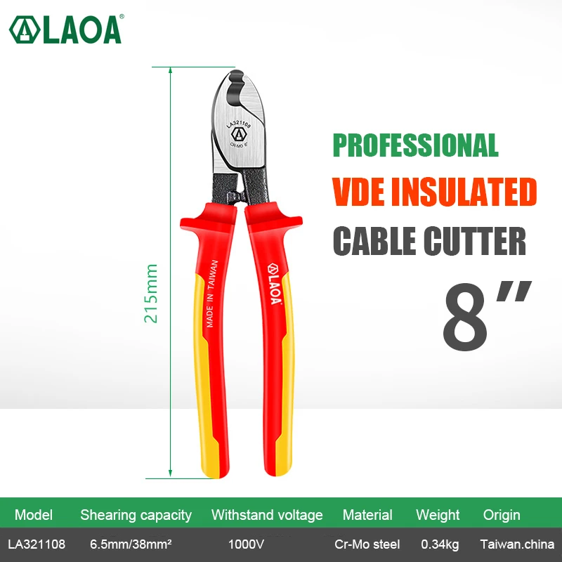 LAOA 8inch Cable Cutter Wire Cutting CR-MO Electrician Pliers Wire Stripper Hand Tools