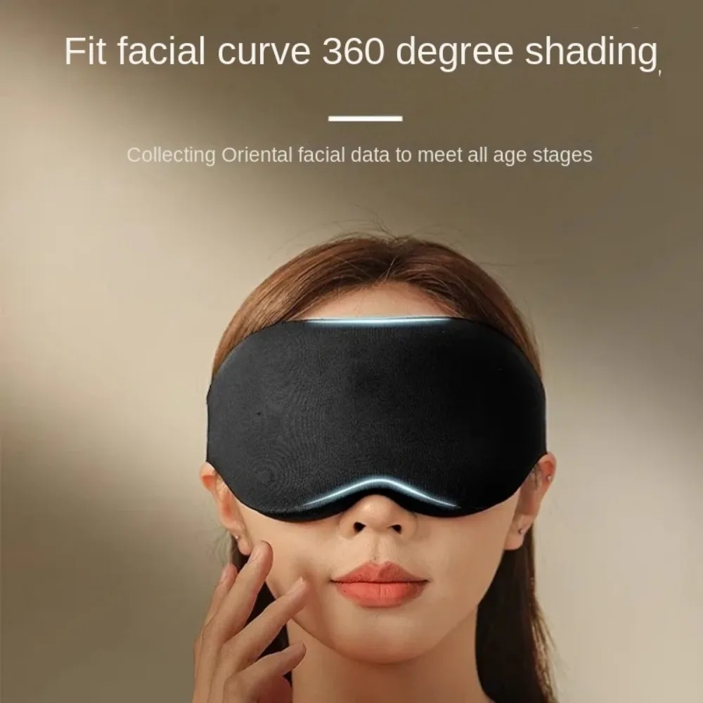

Летняя мягкая 3D маска для глаз, не давление, блокирующая свет, маска для сна, дышащая капсульная маска для глаз, снимает усталость