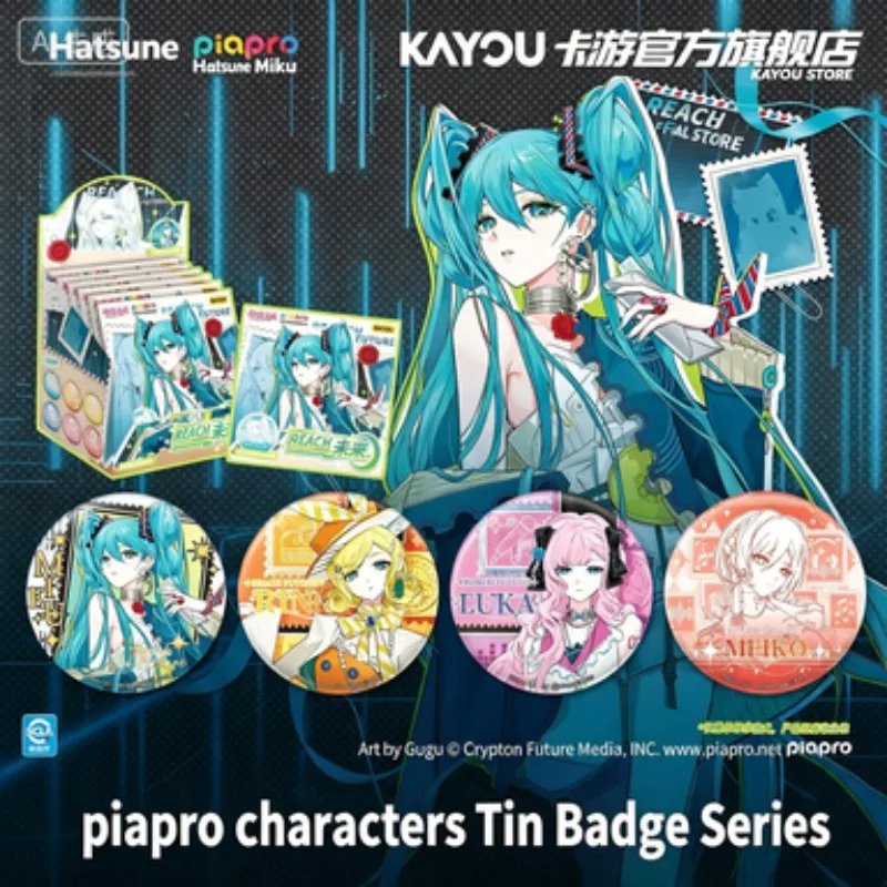Kayou Official Piapro Characters Hatsune Miku REACH FUTURE Tin Badge Blind Box Anime Collectible Can Badge Pins Gift 2 Boxes Set