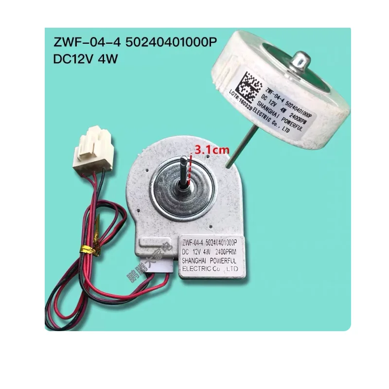 Acessórios para geladeira motor BCD-330WTV/319WTV/330WGM geladeira freezer ventilador DC