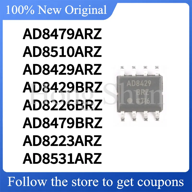 AD8429BRZ AD8223ARZ AD8226BRZ AD8350ARZ Phone Case AD8429ARZ AD8479ARZ AD8479BRZ AD8510ARZ AD8531ARZ AD8538ARZ