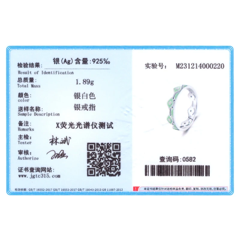 Ailmay 925 فضة خمر المينا الخضراء عيون موضة زركونيا البنصر للنساء مأدبة الزفاف غرامة مجوهرات هدية