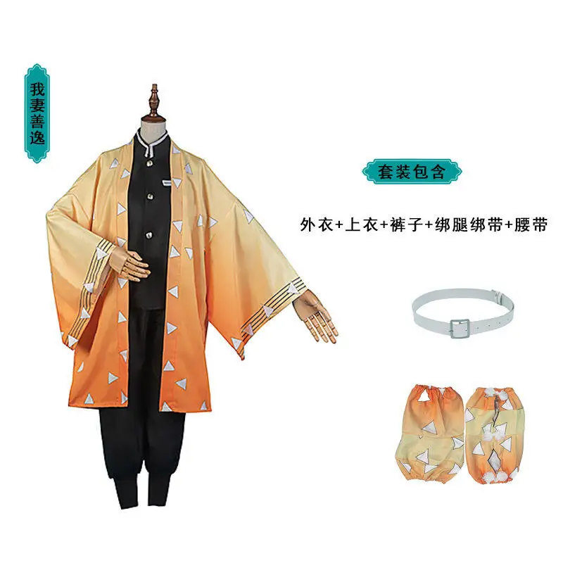 Anime Cartoon Demon Slayer Tanjiro Nezuko Zenitsu Costume Creative New Adult Cosplay Set Stage Performance Costume Girl Gifts ﻿ - view 6
