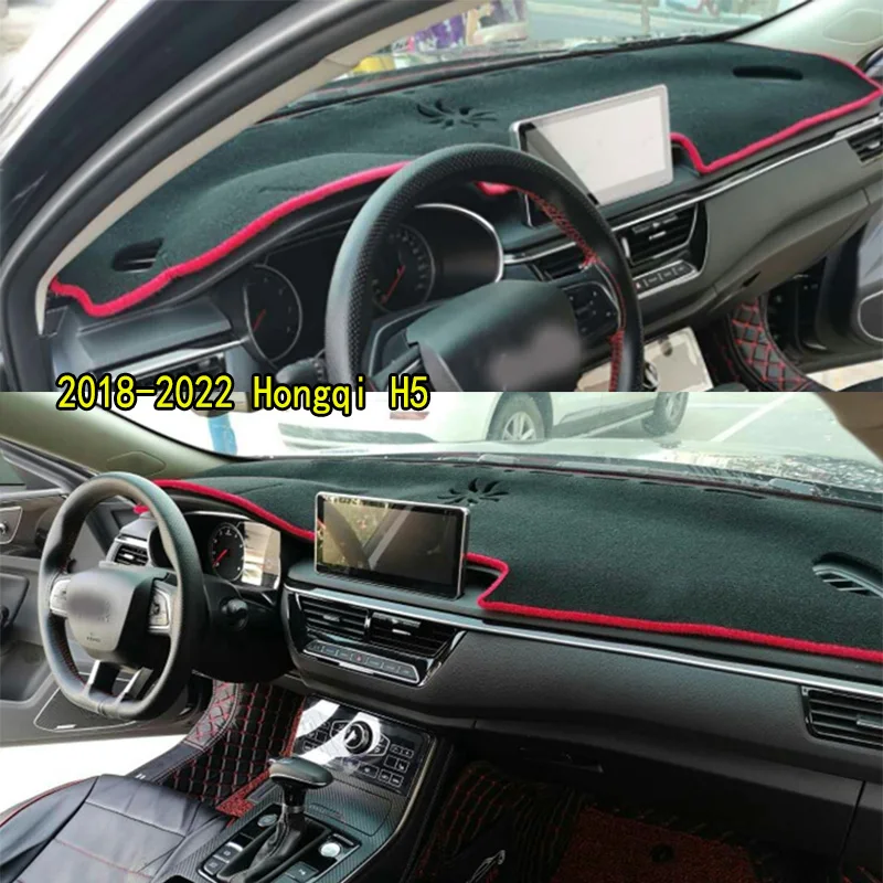 

For 2018-2022 FAW Hongqi H5 Classic Dashmat Dash mat Dashboard Cover Instrument Panel Sunscreen Pad Ornaments