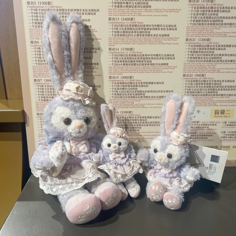 

Disney 2026 Celebration StellaLou Plush Keychain Purple Lace Dress Rabbit Stuffed Doll Bag Pendant For Girls Gift