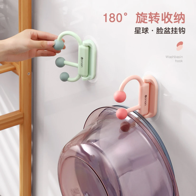 

Portable Toilet Basin Hook Without PunchingBathroom Basin Storage Rack Household ToiletBasin Hanging Device Basin Storage Rack