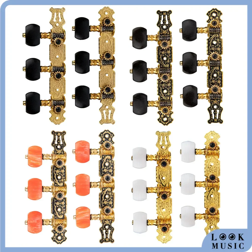 Alice AO-020HV2P/AO-020B1P/AO-020V3P/AO-020HV3P 1:14 Gold-plated Classical Guitar Tuners Tuning Key Pegs/Machine Heads