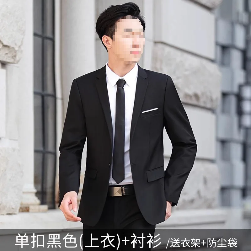 

1-B28 Men's Jacket Business Casual Autumn and Winter Jacket Best Man's Dress Groom's Wedding Professional Dress Small Suit