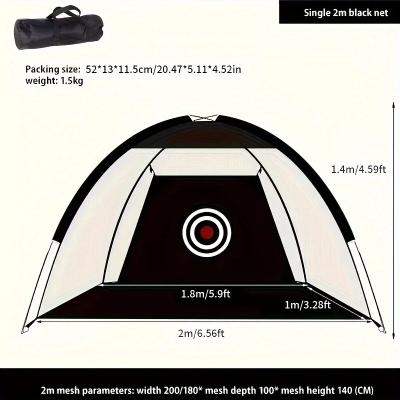 شبكة جولف بطول 6.56 قدم * 4.59 قدم، شبكة ممارسة الجولف مع حصيرة ضرب الجولف، شبكات مساعدة ضرب الجولف المنزلية لأرجوحة القيادة في الفناء الخلفي