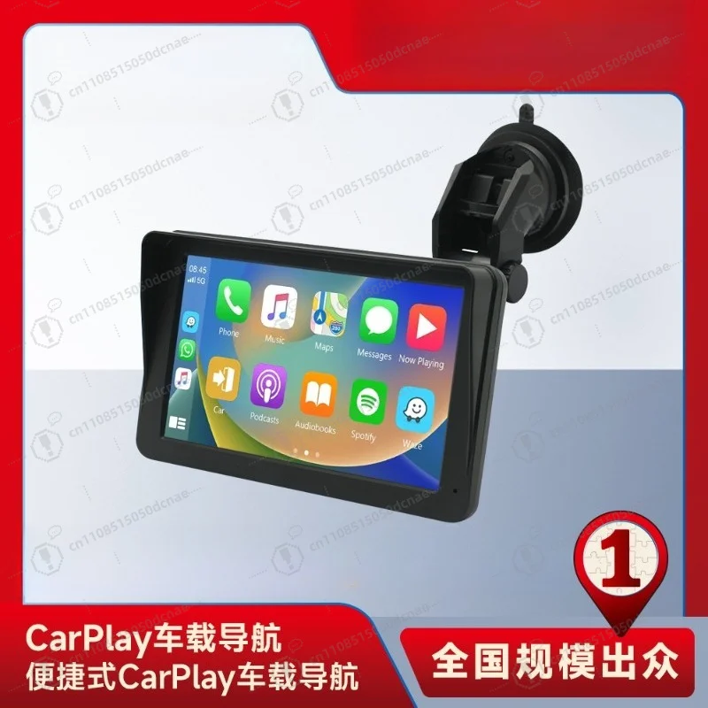 7 Inch Portable Car Navigation MP5 Player with Wireless Carplay PND GPS Navigator
