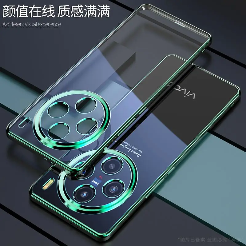 Pour VIVO X200 Ultra X200 Pro Mini étui nouveau Transparent couverture complète galvanisé Silicone Anti-chute couverture pour Vivo X200S Funda