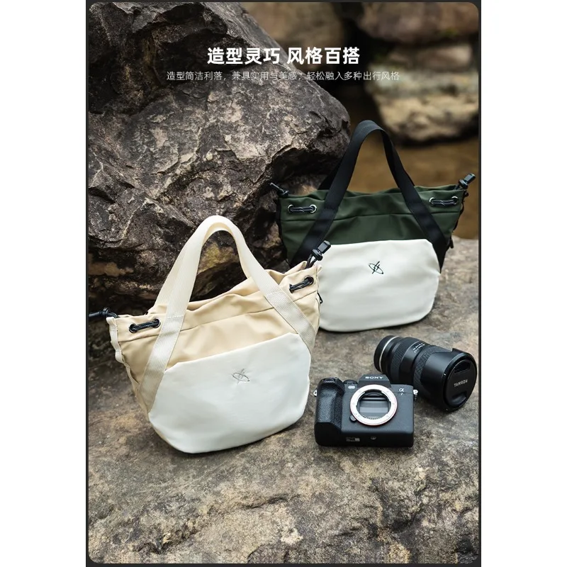 GYXX Gaia V Photography Bag Camera Storage Bag Lightweight Bundle Type Multiple Carrying Methods High Beauty Versatile Daily Use