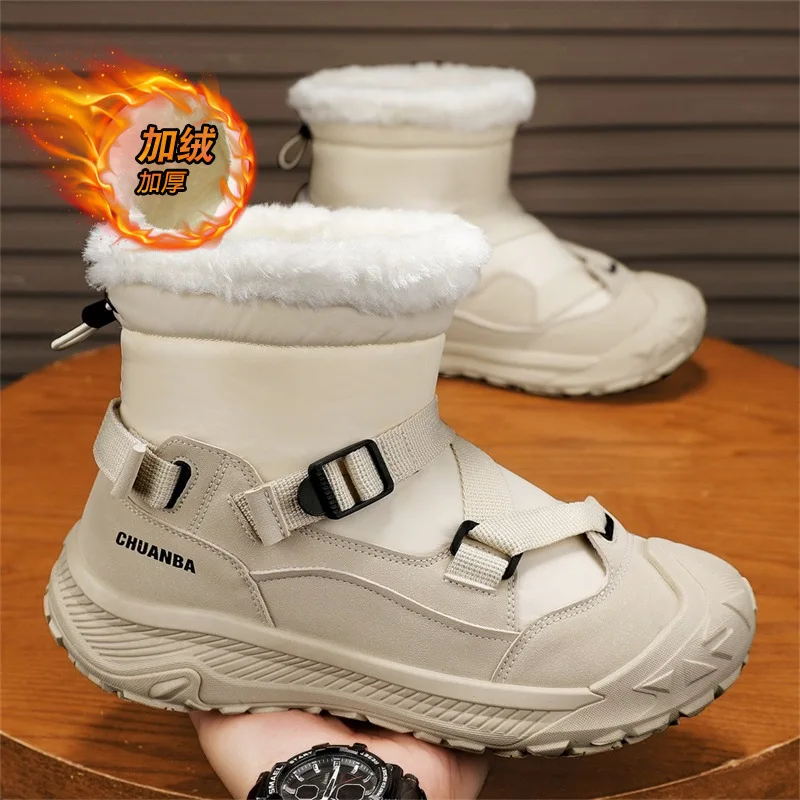Winter Men's High-Top Ankle Boots Thick-Soled Outdoor Fleece Lined Warm Work Protection Cotton Shoes Anti-Slip Snow Boots